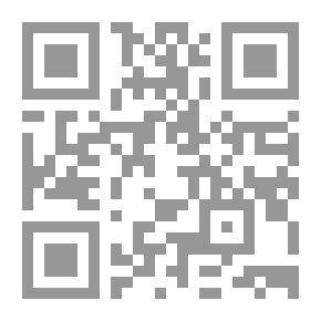 Qr Code الموسوعة الصوفية والديانات السرية