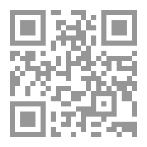 Qr Code أم سند وأم هند (قصص علمية )