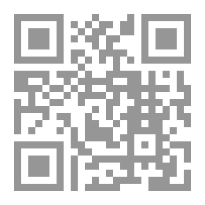 Qr Code مدخل إلى مراقبة التسيير