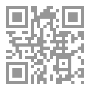Qr Code Science Modernes، Guide de lenseignant، Education de Base 6