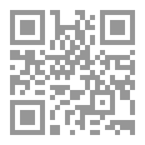 Qr Code ويكون في الزمن الآتي