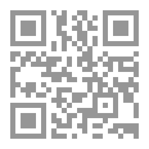 Qr Code عمر بن الخطاب والمشكلات الاقتصادية المعاصرة `البطالة- الربا والفائدة- التأمين- عجز الموازنة`