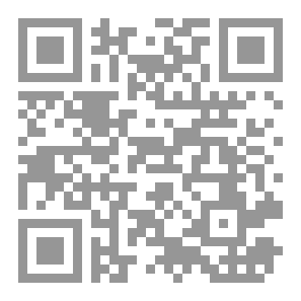 Qr Code التطوع .. فرص ومنافع