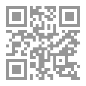 Qr Code Science Questions And Answers: Zoology