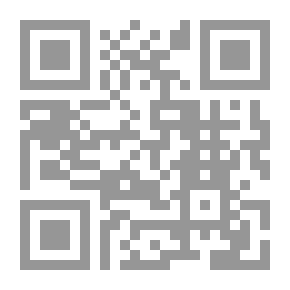Qr Code تحليل أداء السياسة التعليمية `رؤية نظرية وإطار تطبيقى`