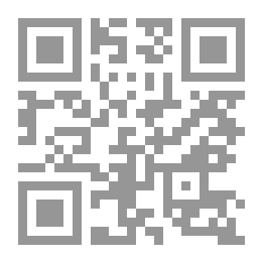 Qr Code العيب في حنيننا