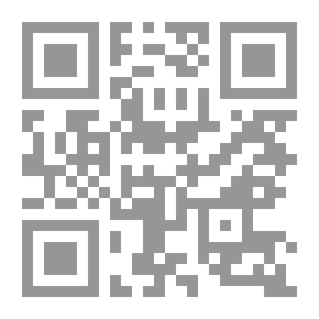 Qr Code من كنوز القرآن الكريم الجزء الثاني