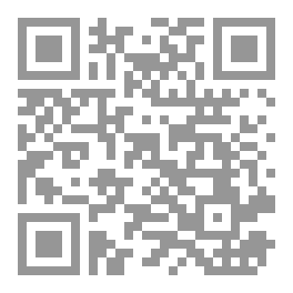 Qr Code التفاؤل بوابة النجاح الكبرى