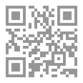 Qr Code مكبث