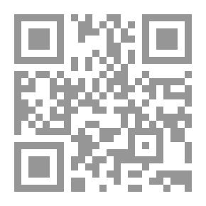 Qr Code Administrative Engineering