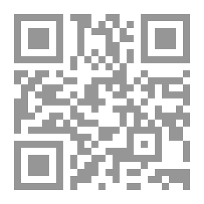 Qr Code بابل. وقصائد أخرى