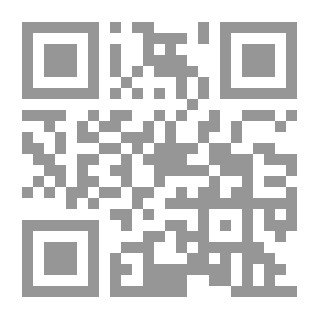 Qr Code سحر هاروت وماروت في الألعاب السحرية.