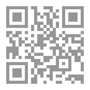 Qr Code مطالعات علمية