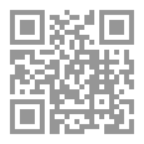 Qr Code التكوين الفرنسي ومراجعة القواعد