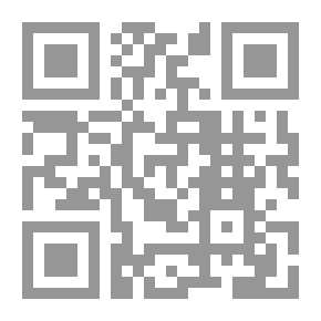 Qr Code جافا 2