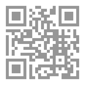 Qr Code ثوابت وإجازة العلامة خير الدين الآلوسي