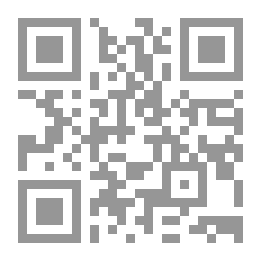 Qr Code تسير على ظهر غيمة مجموعة قصصية