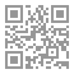 Qr Code جون بول ، جونيور أو الفرنسية كما تُقال