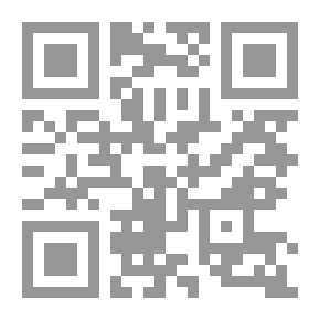 Qr Code موسوعة المفكرين السياسيين في القرن العشرين لـ روبرت بنيويك وفيليب جرين