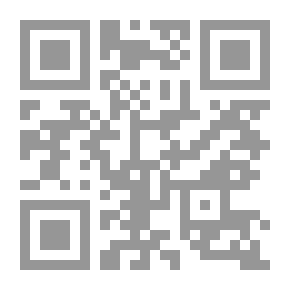 Qr Code شمال الجنة