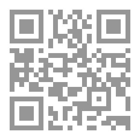 Qr Code الكابوس المدمر
