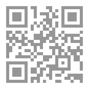 Qr Code 1917 -1982 Contemporary History Of Yemen