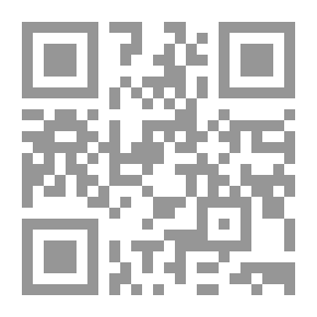 Qr Code معجم الشيوخ