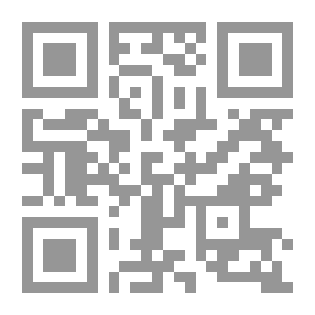 Qr Code الغول ونبتة العليق