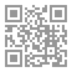 Qr Code بحوث ومراجعات في ترشيد الفكر العلمي