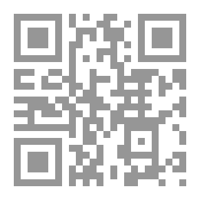 Qr Code Religion And Religiosity Among The Egyptians `A Psycho-social-historical Analysis'