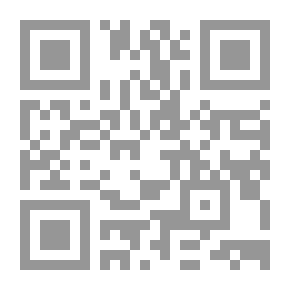 Qr Code One Against the Moon