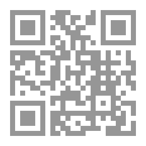 Qr Code المرآة الدفينة