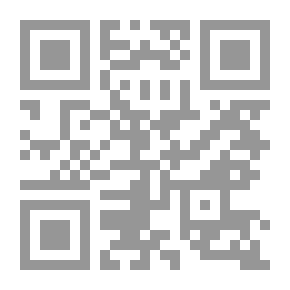 Qr Code الأسطورة و مصادرها وبعض المظاهر السلبيّة في توظيفها