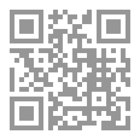 Qr Code صدى