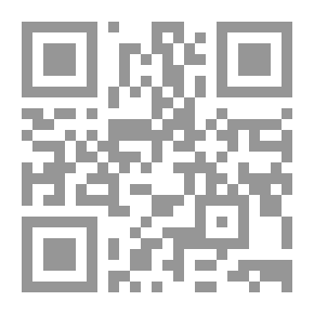 Qr Code Tired Sidewalks