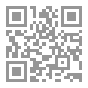 Qr Code المسيحية والحضارة العربية