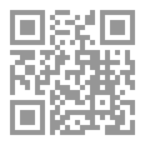 Qr Code تاريخ أبي الفداء