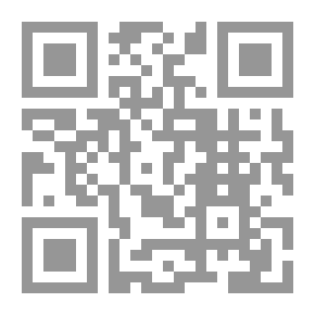 Qr Code العقد النضيد والدرر الفريد في فضائل أمير المؤنين وأهل بيت النبي عليهم السلام