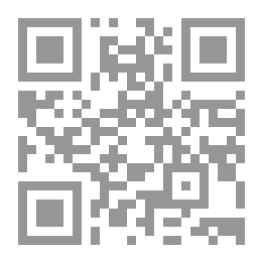 Qr Code يتدبرون