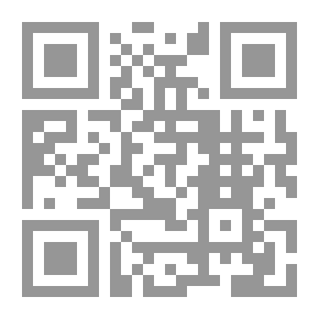 Qr Code الكركري