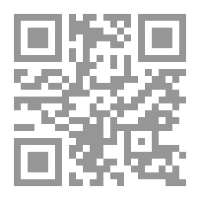 Qr Code Judges Of Al-Quds Al-Sharif And Their Ruling Councils 1517 AD - 1917 AD
