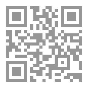 Qr Code نظرات في تاريخ الخلفاء الراشدين