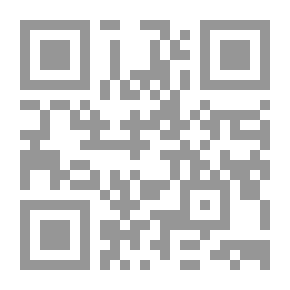 Qr Code الملل المعاصرة `في الدين اليهودي`