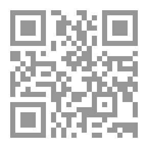 Qr Code Godolphin, Complete