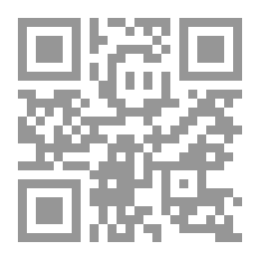Qr Code The Stages Of Unification Of Ancient Yemen From The First To The Sixth Century AD