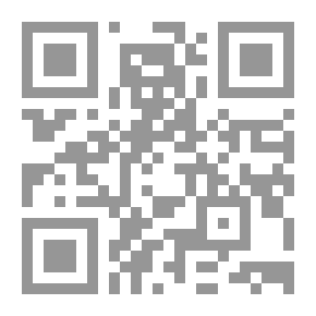 Qr Code الرحلة اليمانية للشريف حسين بن علي