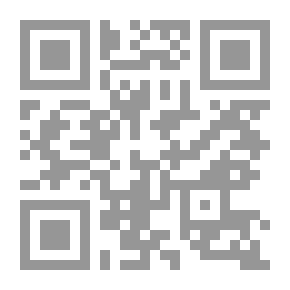 Qr Code Stars And Planets Part One: Cosmic Time - The Solar System