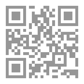 Qr Code مدارج السالكين بين منازل إياك نعبد وإياك نستعين-الجزء الثاني