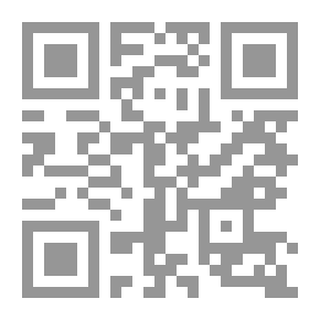 Qr Code معجم الباقلاني