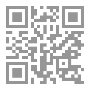Qr Code The Ports Of The Red Sea And Their Impact On The Trade Of The Mamluk State